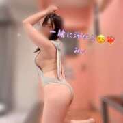みぃ おみせにいるよ💭💭❤️‍🔥 ハピネス＆ドリーム福岡