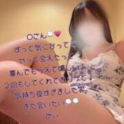 ヒメ日記 2026/08/06 20:05 投稿 みぃ ハピネス＆ドリーム福岡