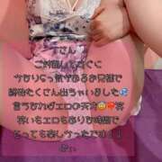 ヒメ日記 2026/08/07 12:35 投稿 みぃ ハピネス＆ドリーム福岡