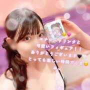 ヒメ日記 2026/08/20 21:35 投稿 みぃ ハピネス＆ドリーム福岡