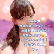 ヒメ日記 2026/08/21 18:05 投稿 みぃ ハピネス＆ドリーム福岡