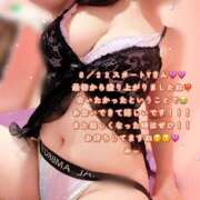 ヒメ日記 2026/08/22 12:55 投稿 みぃ ハピネス＆ドリーム福岡
