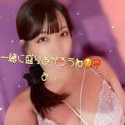 ヒメ日記 2026/08/26 07:15 投稿 みぃ ハピネス＆ドリーム福岡