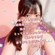 ヒメ日記 2026/08/27 21:09 投稿 みぃ ハピネス＆ドリーム福岡
