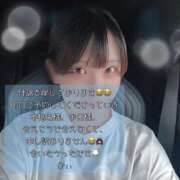 みぃ ごめんなさい💭 ハピネス＆ドリーム福岡