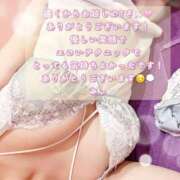 ヒメ日記 2026/10/15 15:35 投稿 みぃ ハピネス＆ドリーム福岡