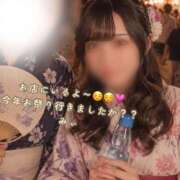 ヒメ日記 2026/10/17 20:35 投稿 みぃ ハピネス＆ドリーム福岡