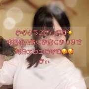 ヒメ日記 2026/10/23 06:55 投稿 みぃ ハピネス＆ドリーム福岡