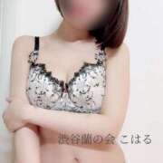 ヒメ日記 2025/06/09 14:02 投稿 こはる 渋谷蘭の会