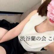 ヒメ日記 2025/07/11 08:31 投稿 こはる 渋谷蘭の会