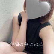 こはる るん🎶 渋谷蘭の会