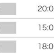 ヒメ日記 2025/11/04 22:51 投稿 ひみつ 京都デリヘル倶楽部FIRST