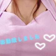 ヒメ日記 2025/09/27 15:24 投稿 ひみつ 京都ホテヘル倶楽部