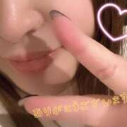 ヒメ日記 2025/11/06 02:51 投稿 ひみつ 京都ホテヘル倶楽部