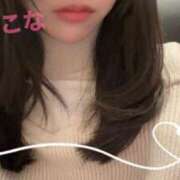 ヒメ日記 2025/06/03 09:29 投稿 にこな 京都デリヘル倶楽部