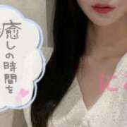 ヒメ日記 2025/09/24 08:15 投稿 にこな 京都デリヘル倶楽部