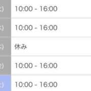 ヒメ日記 2025/09/25 22:00 投稿 にこな 京都デリヘル倶楽部
