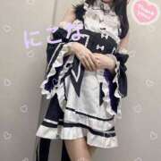 ヒメ日記 2025/10/05 19:31 投稿 にこな 京都デリヘル倶楽部