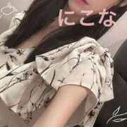 ヒメ日記 2025/10/18 08:15 投稿 にこな 京都デリヘル倶楽部