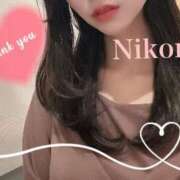 ヒメ日記 2025/10/26 09:45 投稿 にこな 京都デリヘル倶楽部