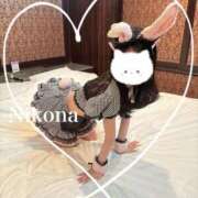 ヒメ日記 2025/11/01 21:01 投稿 にこな 京都デリヘル倶楽部