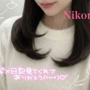 ヒメ日記 2025/11/15 20:02 投稿 にこな 京都デリヘル倶楽部