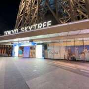 ヒメ日記 2025/06/23 17:53 投稿 あい 桜フェアリーテイル