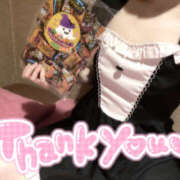 ヒメ日記 2025/09/14 18:57 投稿 つき メイドde本舗