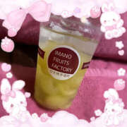 ヒメ日記 2025/11/05 21:44 投稿 つき メイドde本舗