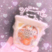 ヒメ日記 2025/11/17 21:18 投稿 つき メイドde本舗