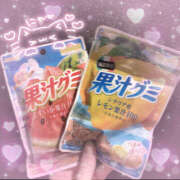 ヒメ日記 2025/11/19 00:10 投稿 つき メイドde本舗