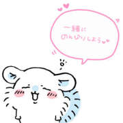 ヒメ日記 2025/11/27 18:06 投稿 つき メイドde本舗