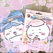 ヒメ日記 2026/01/11 01:07 投稿 つき メイドde本舗