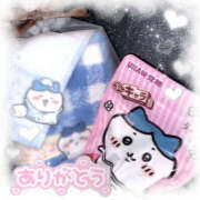 ヒメ日記 2026/01/12 21:42 投稿 つき メイドde本舗