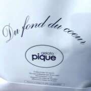 つき ※無題 メイドde本舗