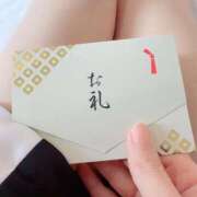 ヒメ日記 2026/02/22 19:24 投稿 kokona 濃密バブルSPA VIP