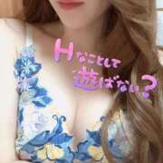 ヒメ日記 2025/05/25 18:32 投稿 りんか☆ねっとり骨抜き娘 じゃむじゃむ