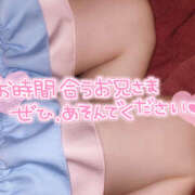 ヒメ日記 2025/06/18 15:07 投稿 つき 夜這い本舗