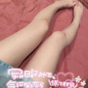 ヒメ日記 2025/07/26 15:41 投稿 つき 夜這い本舗