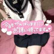 ヒメ日記 2025/10/02 14:59 投稿 つき 夜這い本舗
