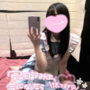 ヒメ日記 2025/11/13 20:10 投稿 つき 夜這い本舗