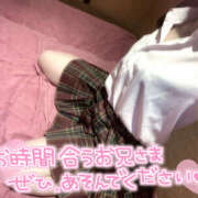 ヒメ日記 2025/11/14 18:56 投稿 つき 夜這い本舗