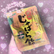 ヒメ日記 2025/11/19 00:08 投稿 つき 夜這い本舗