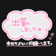 ヒメ日記 2025/11/21 17:56 投稿 つき 夜這い本舗
