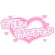 ヒメ日記 2026/01/10 19:46 投稿 つき 夜這い物語