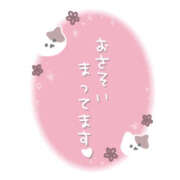 ヒメ日記 2026/01/14 17:16 投稿 つき 夜這い物語