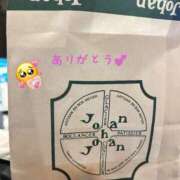 ヒメ日記 2025/06/08 15:42 投稿 かなみ　奥様 SUTEKIな奥様は好きですか?