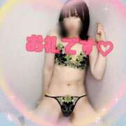 かなみ　奥様 昨日✨️ありがとう SUTEKIな奥様は好きですか?