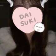 ヒメ日記 2025/11/27 00:02 投稿 せな MINT（ミント）