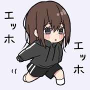 ヒメ日記 2025/05/21 14:42 投稿 みずき メンヘラ専門デリヘル ゼロワン 横浜本店